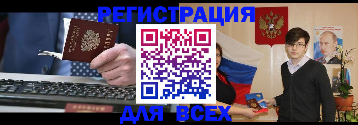 форма 3 в Зарайске